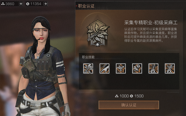 2023֮鹤淨һ׬ͼܱ