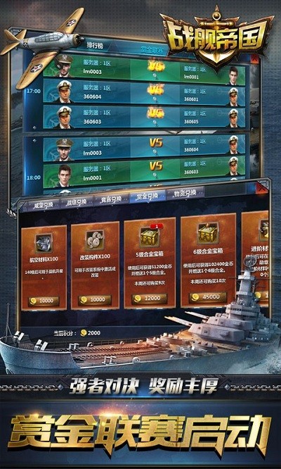 ս۹ٱ1936ԣ굽1꿴