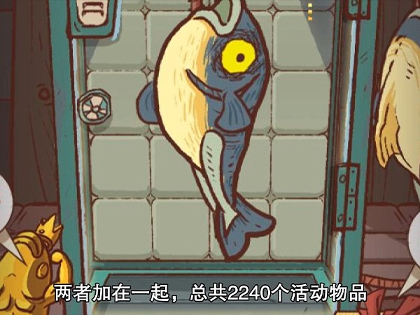 咸鱼之王白石5塔5层卡住了怎么用平民阵容打过?
