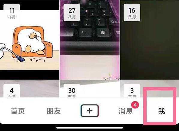 鿴ÿͼ¼