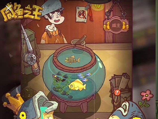 咸鱼之王6788关张飞用推图阵容怎么打才能过关?