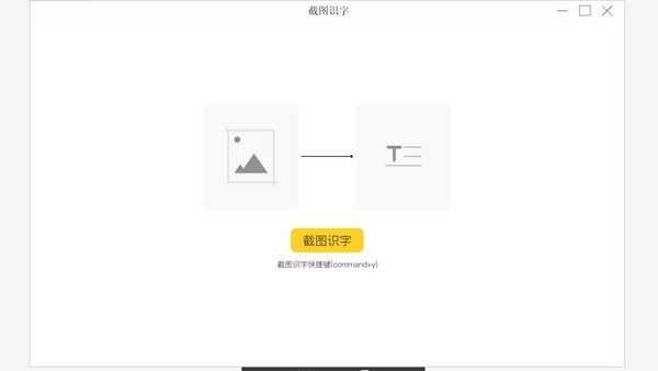 ͼʶ v1.0ٷ