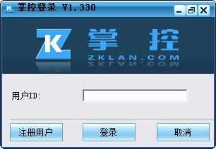 ƿؾ v1.541ٷ