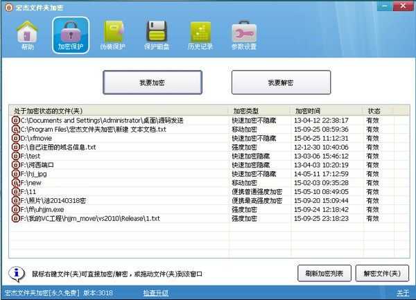 ļм v6.1.9.8ٷ