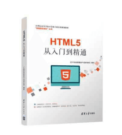 HTML5ŵͨ