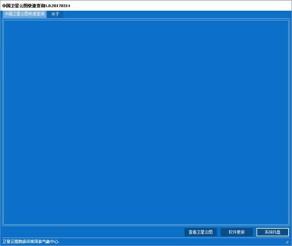йͼٲѯ v1.0Ѱ