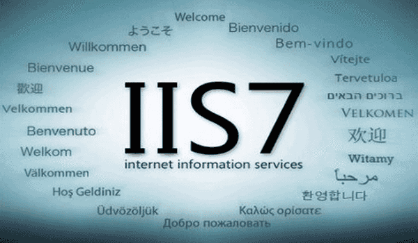 IIS V7.0 