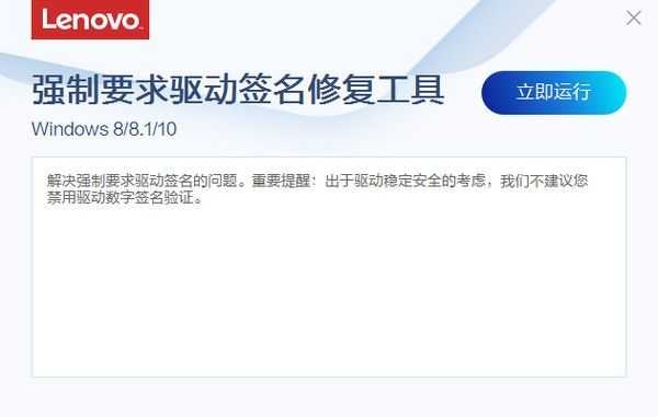 ǿҪǩ޸ v2.42.1ٷ