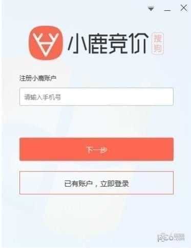 С¹ѹ v1.0.1228.1040ٷ