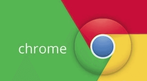 谷歌浏览器(Google Chrome)官方中文版，谷歌浏览器(Google Chrome)v89.0.4389.114最新版
