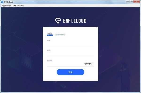 ENFI v2.7.1ٷ