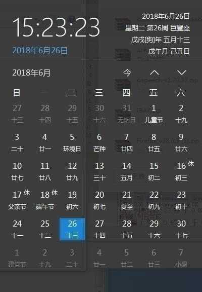  Ч v2.0.7.1Ѱ