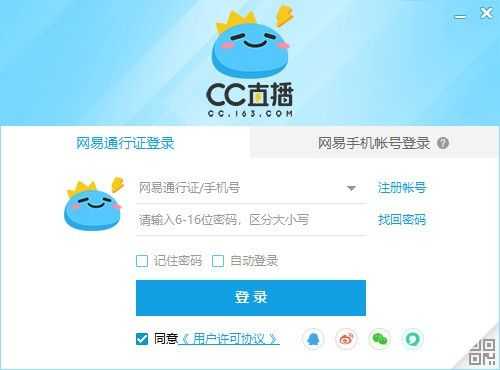 CCֱ v3.21.09ٷ