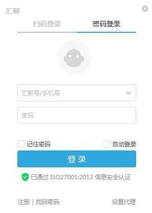 ĵ԰ v2.8.0.0ٷ