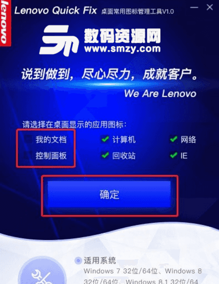 泣ͼѰv1.0.2 °