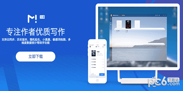 115Mac V11.1.0.1