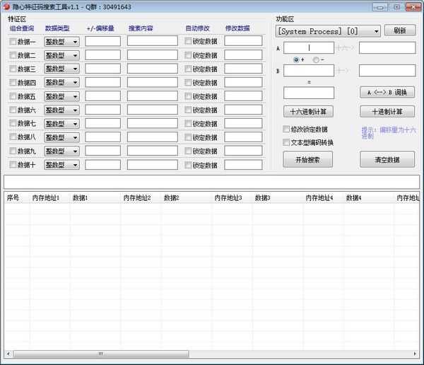  v1.1Ѱ