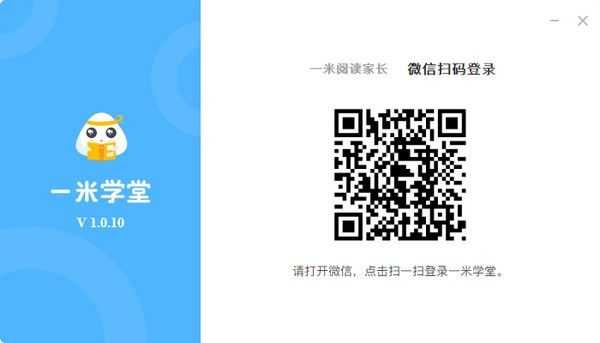 һѧÿͻ v1.3.2ٷ