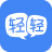 ʦ_ʦ v3.7.5.24ٷ