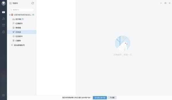 ʦv4.15.6.1016ٷ