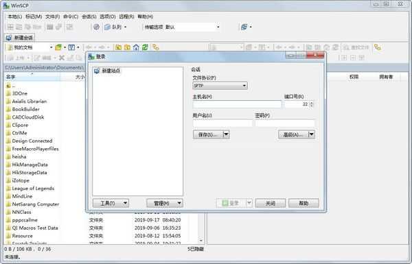 ͼʦİ(SketchUp Pro) 2019ٷ