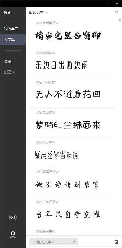  v2.5.0.0ٷ