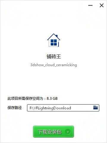 Բש v1.0.0.12ٷ