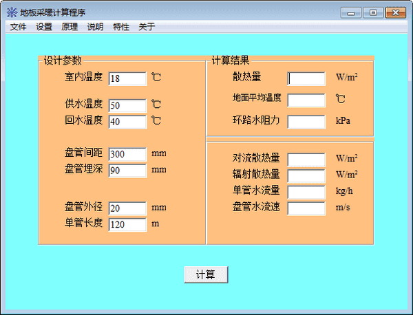 ذů v1.0Ѱ