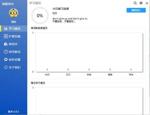  Ļ v3.31ٷ