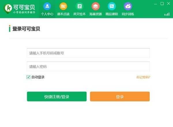 ɿɱ v1.6.7ٷ