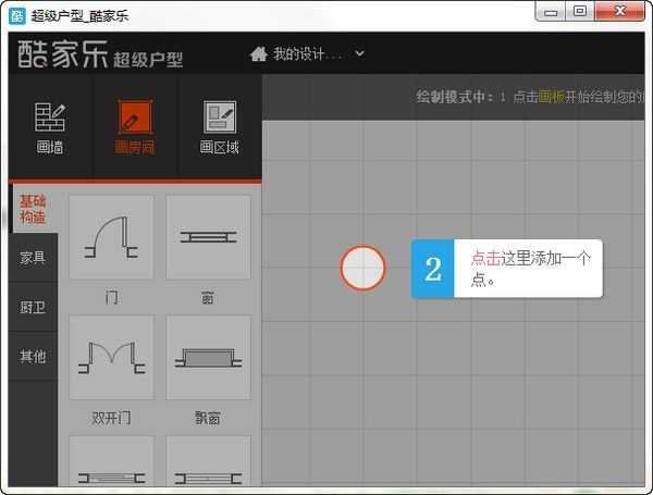 װٷ v12.2.1.0