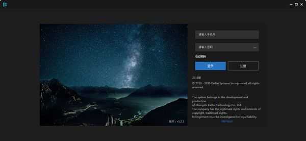  v1.6.1ٷ