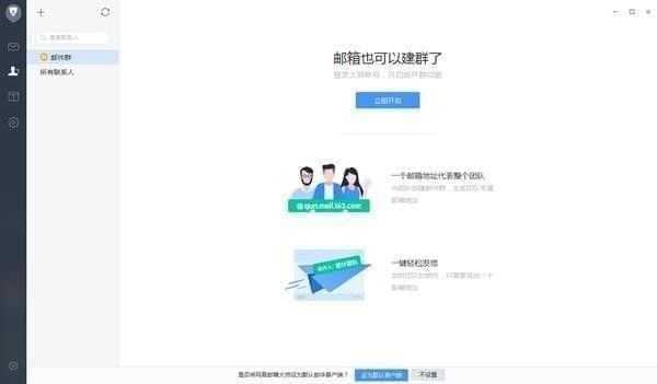 ʦ v4.13.2.1001ٷ