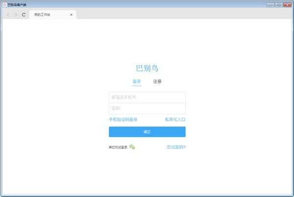 ͱͻ v4.0.0.1ٷ