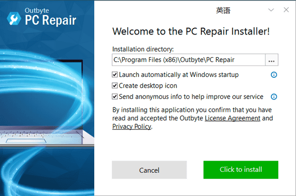 PC RepairϵͳŻȫ