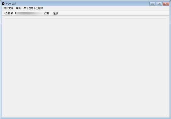  UiBot(Զר) v2020.04.28.1722ٷ
