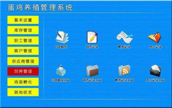 ֳϵͳ v1.0ٷ