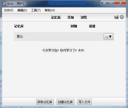 Anki(ټ) v2.1.43.0ٷ