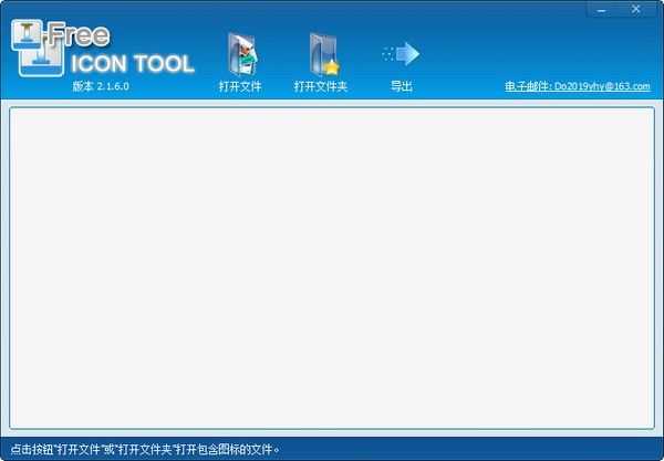 CAD㻭ͼ v2020R7ٷѰ