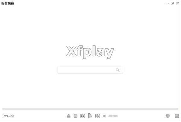 Ӱȷ v9.9.9.981ٷ