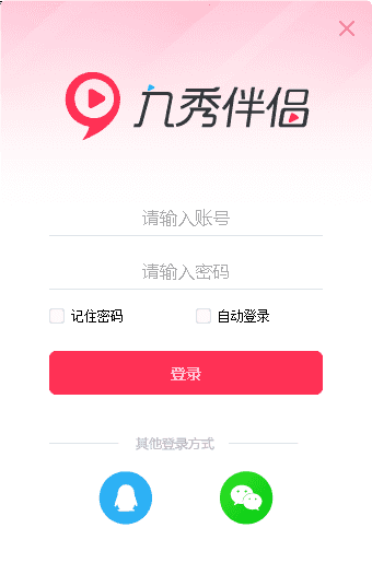 v1.16.0ٷ