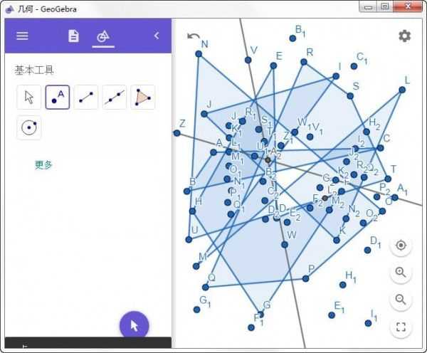 geogebraλ v6.0.606.0ٷ