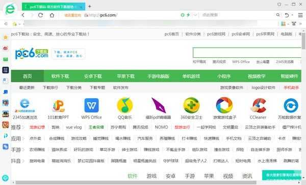 360 v11.1.1092.0ٷ°