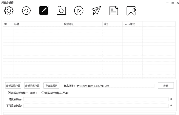 ʦv4.1.0ɫ