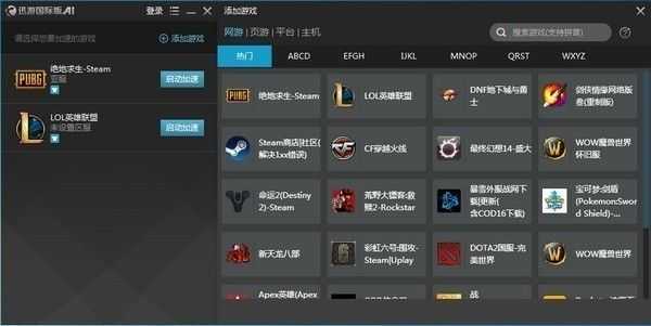 Ѹιʰ v2.0.0.1323ٷ