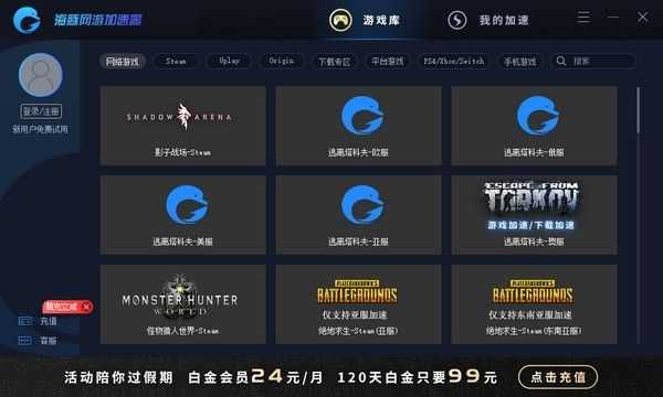  v5.2.2.1016ٷ