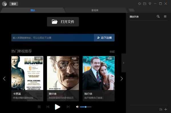 ѸӰ v6.1.1.602ٷ