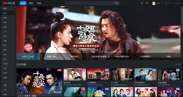 ſƵ v7.9.1.1060ٷ