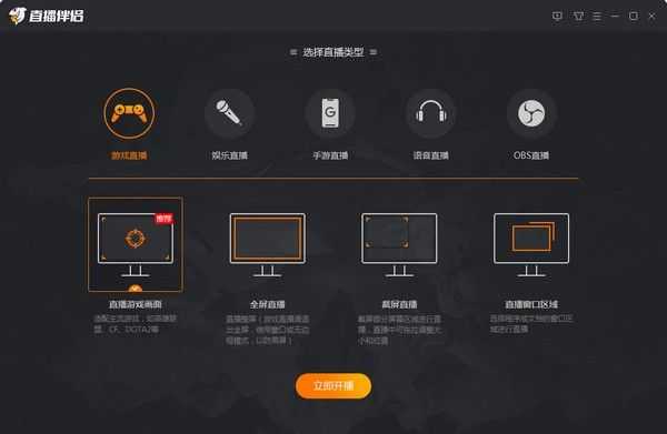TVֱ v5.2.1.2ٷ