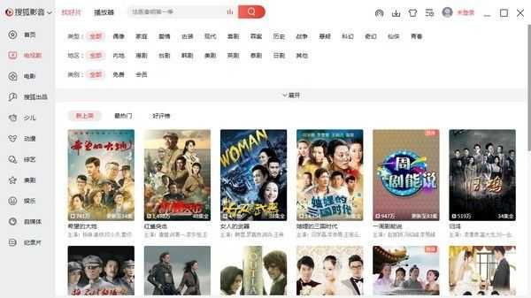 ѺӰv6.5.9.0ٷʽ
